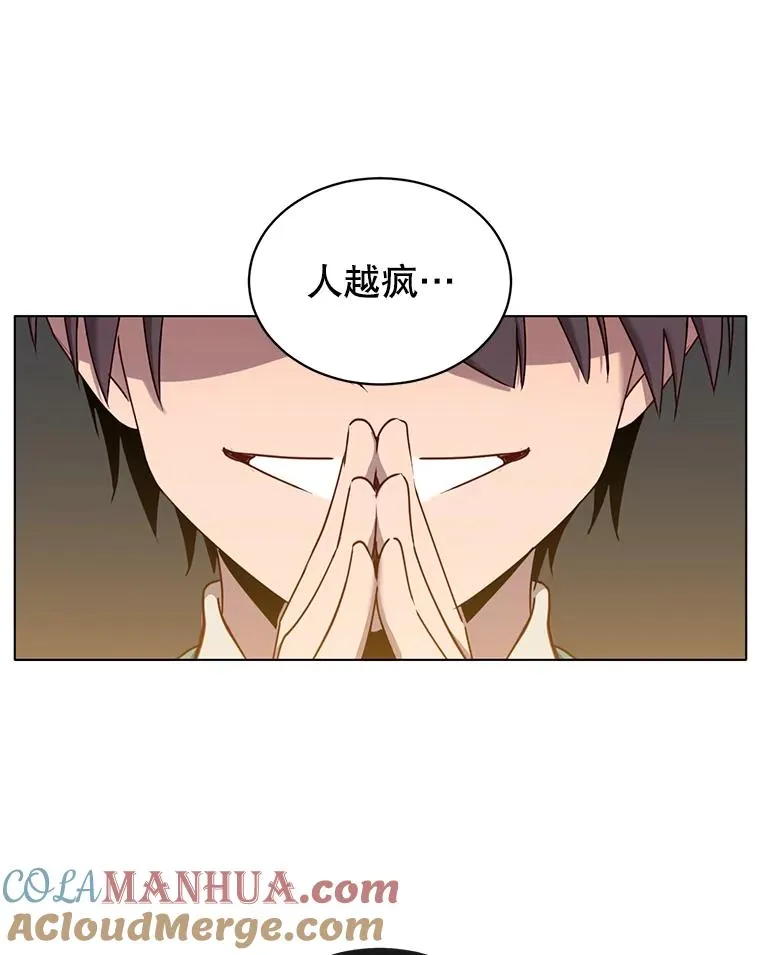 25.净化64