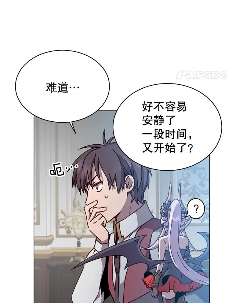 57.云璃来访3