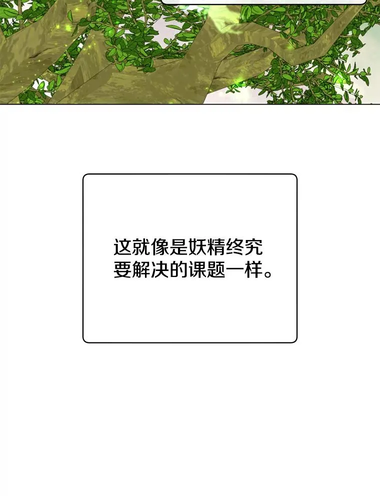134.查看污染情况41