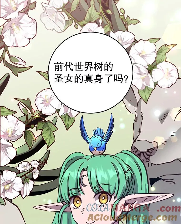 175.说谎的原因108