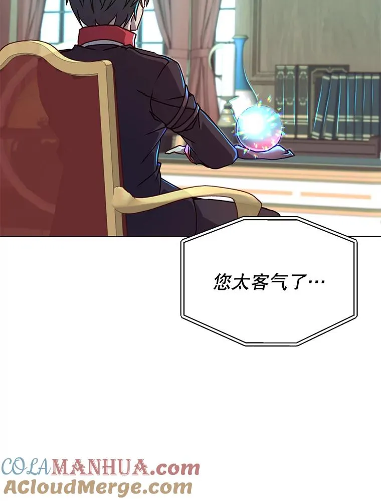 46.卡洛斯出糗96