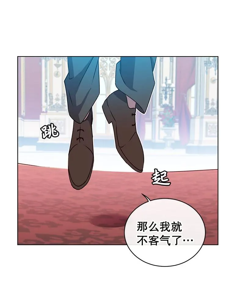 15.决斗74