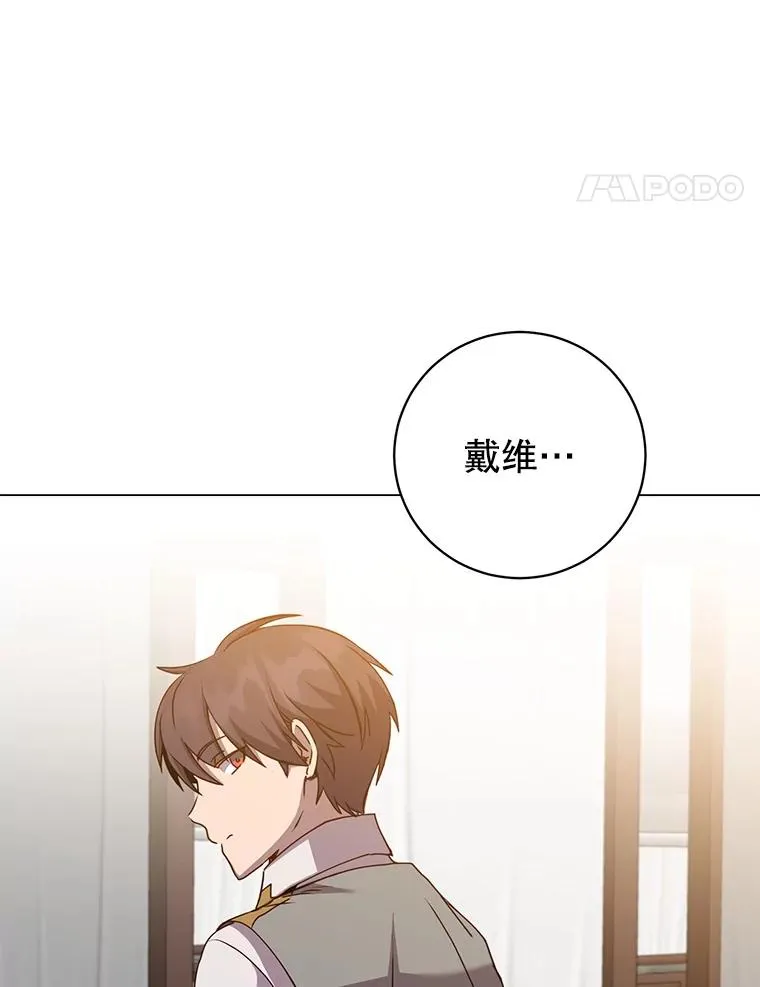 160.联合军惨败109