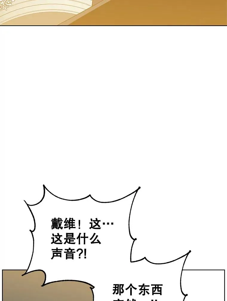 106.神梦22