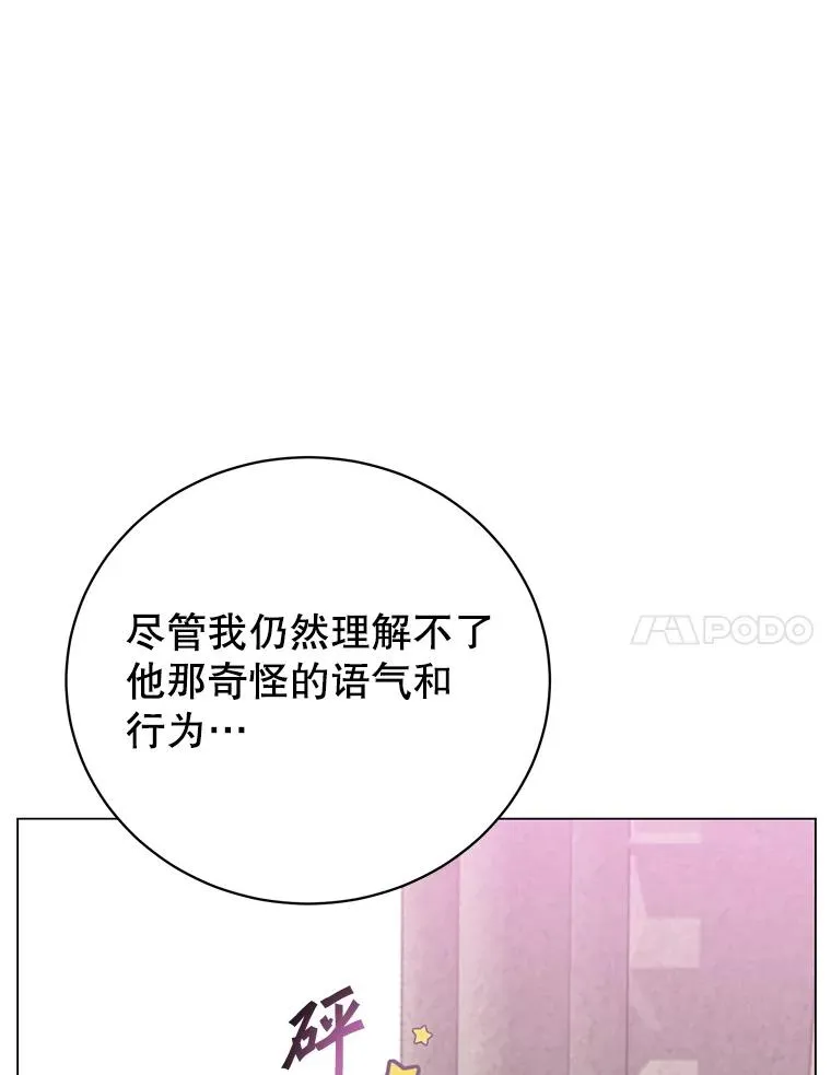 160.联合军惨败63
