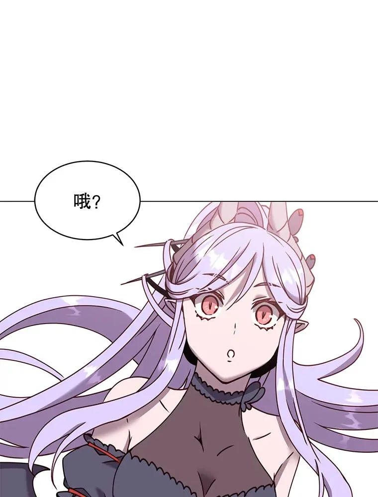 52.双生剑5
