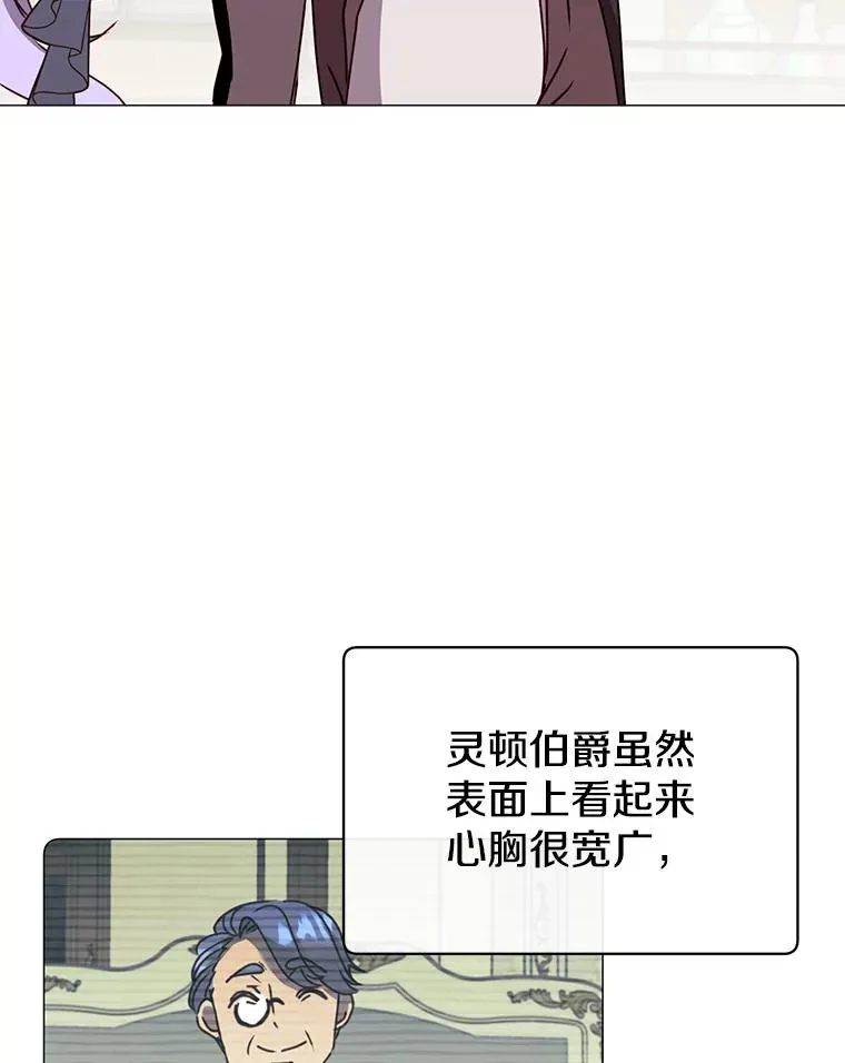 64.云璃失踪11