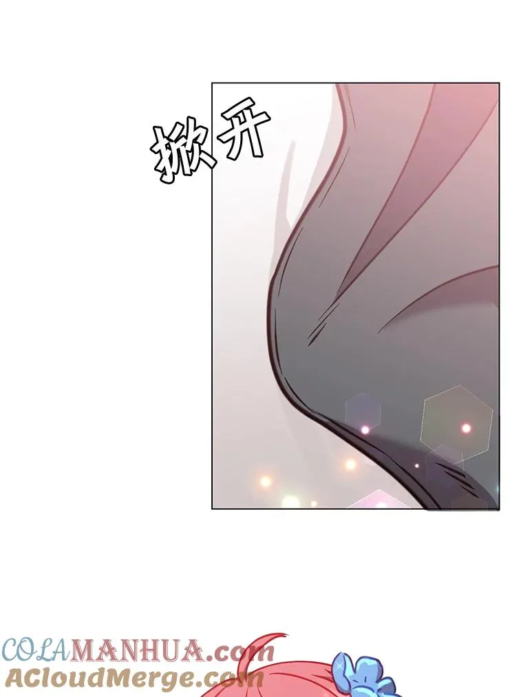 57.云璃来访20