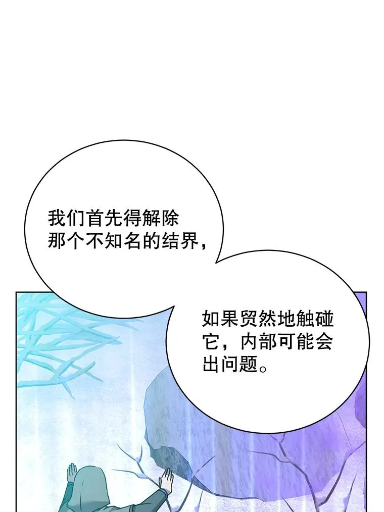 110.第二场考试17