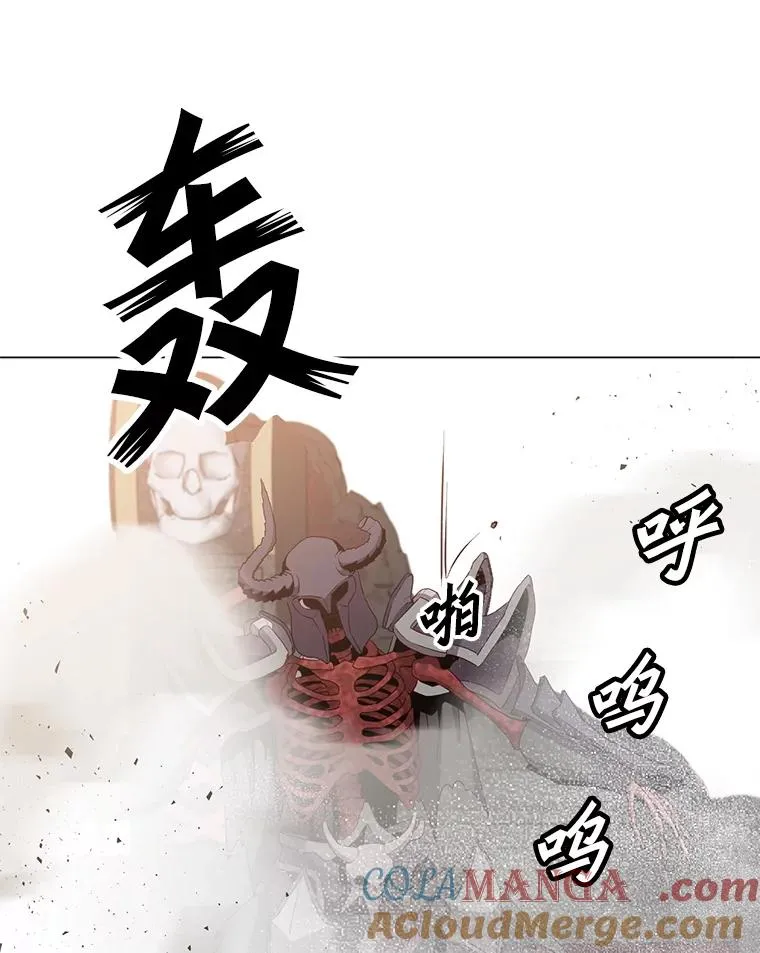 159.死亡之路现身88