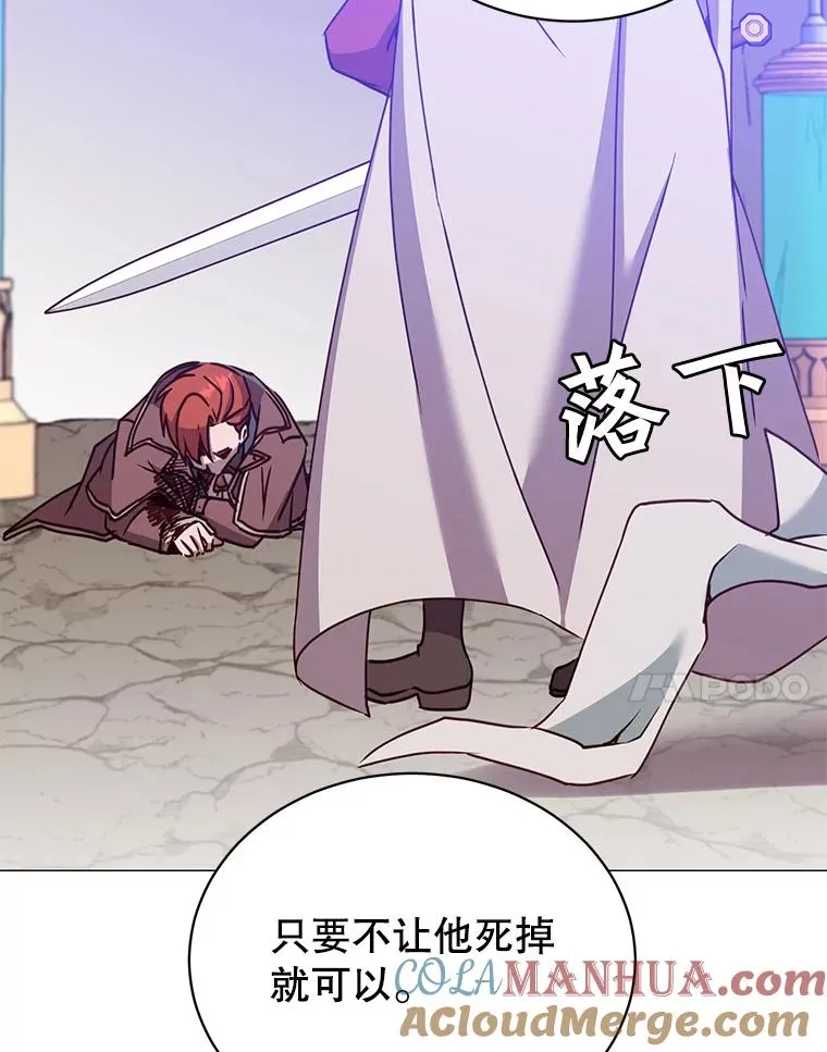 67.灵顿伯爵32