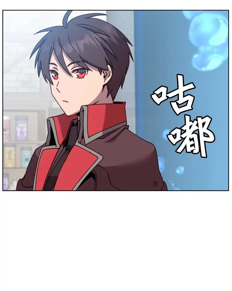 93.化险为夷110