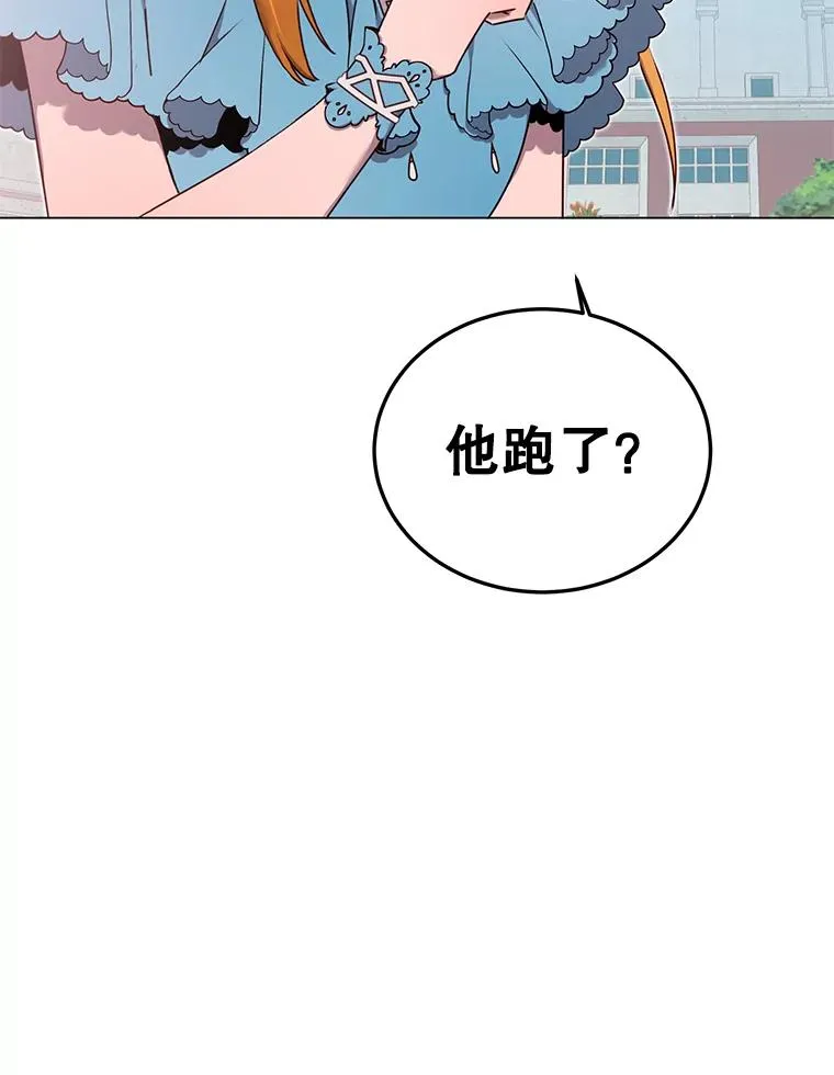 27.魔王102