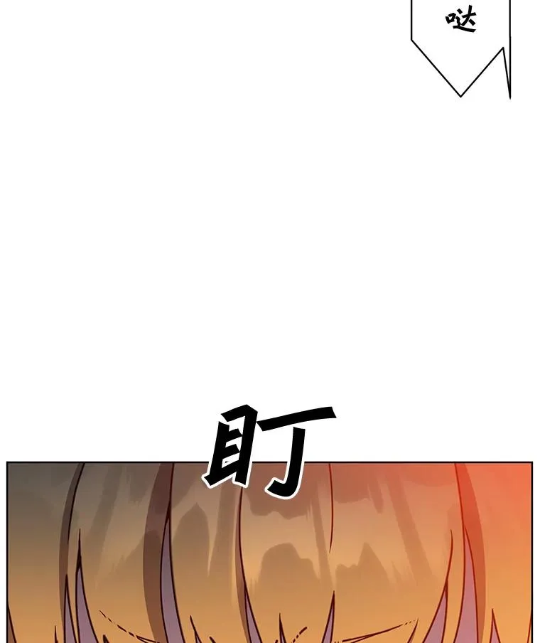 84.W震天第二代23