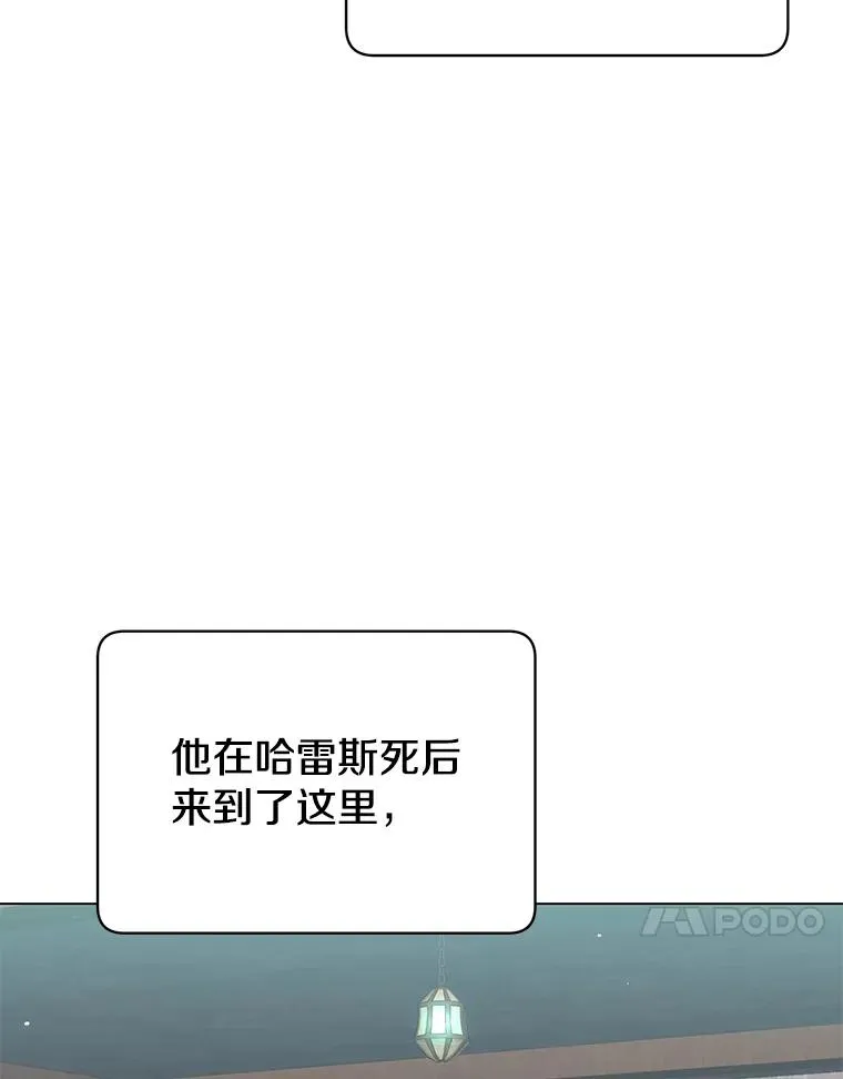 43.进入千日厂遗址78