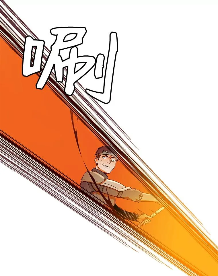 33.攻打哥布林49