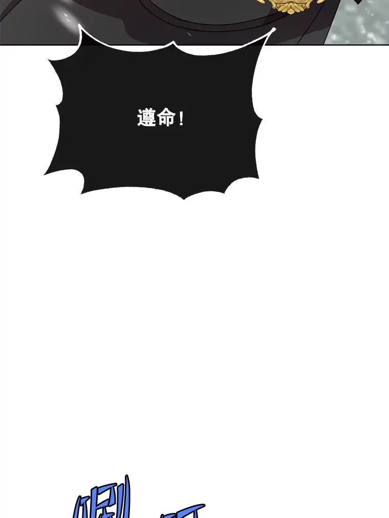 109.超越体尚德拉34