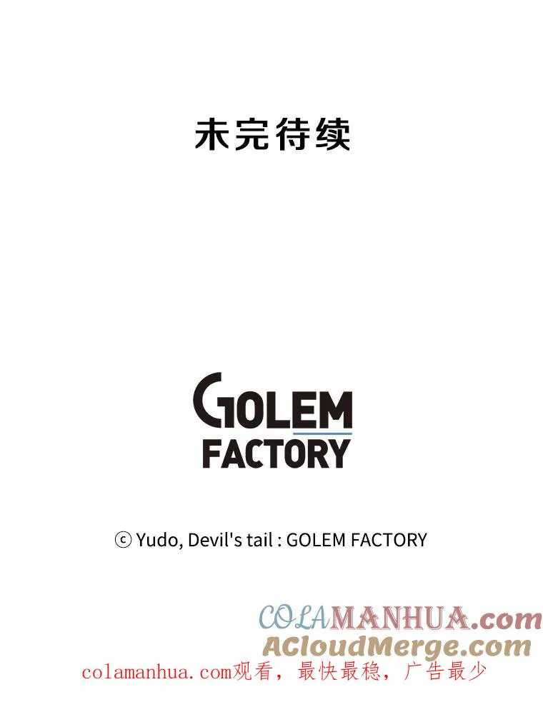 15.决斗100