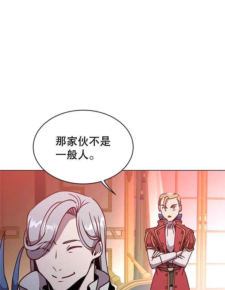 53.魔兽57