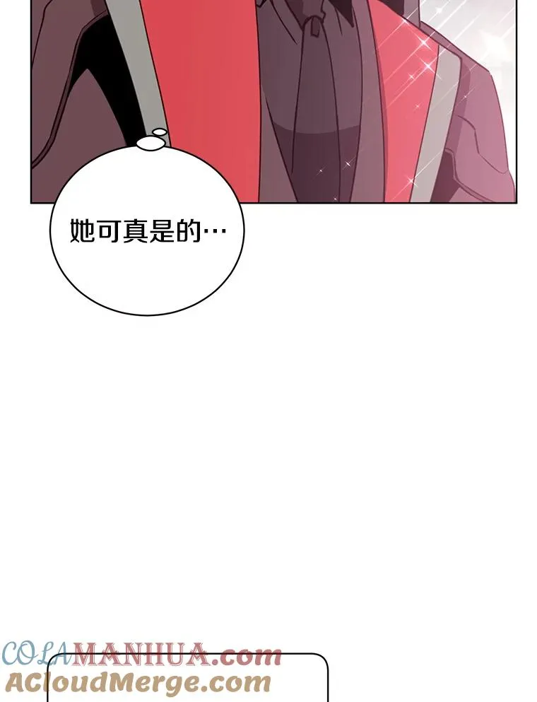 91.探索遗迹96