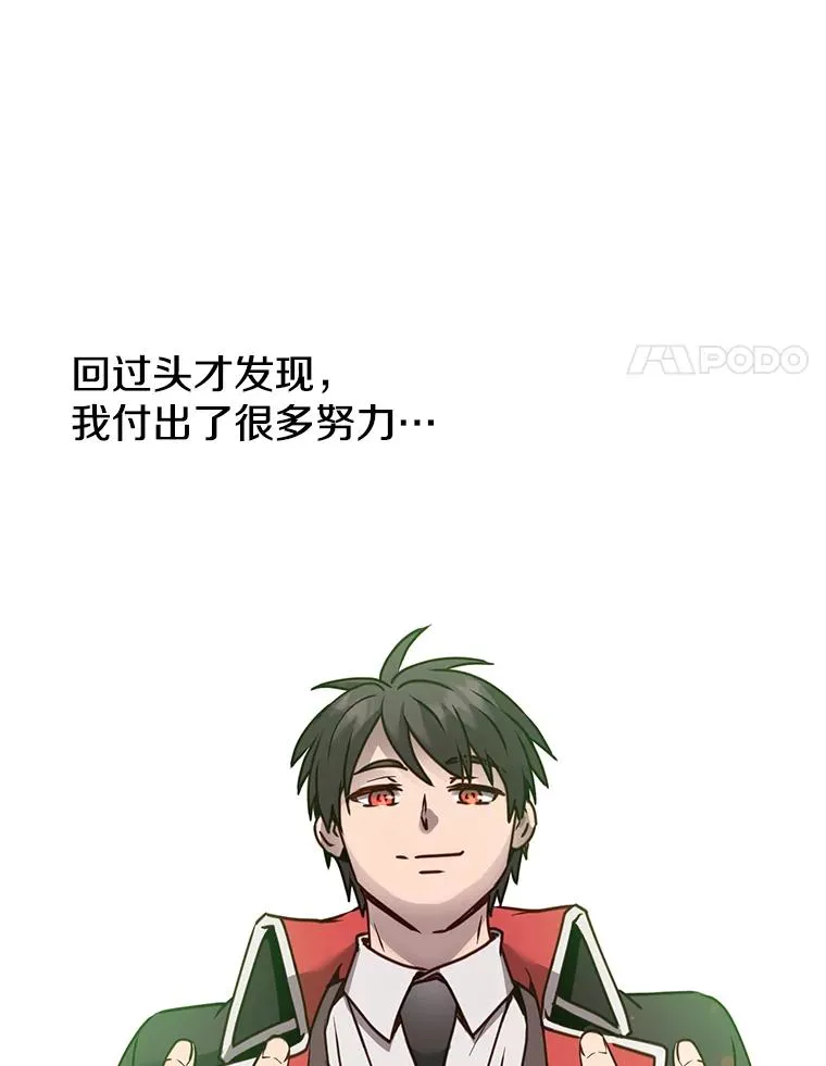 72.努力109