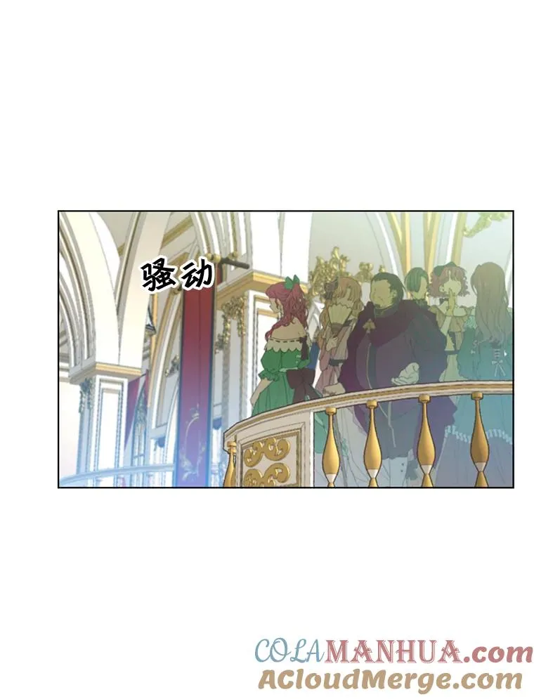 16.醉剑16