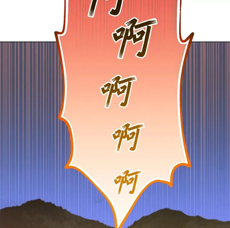 147.正面对决55