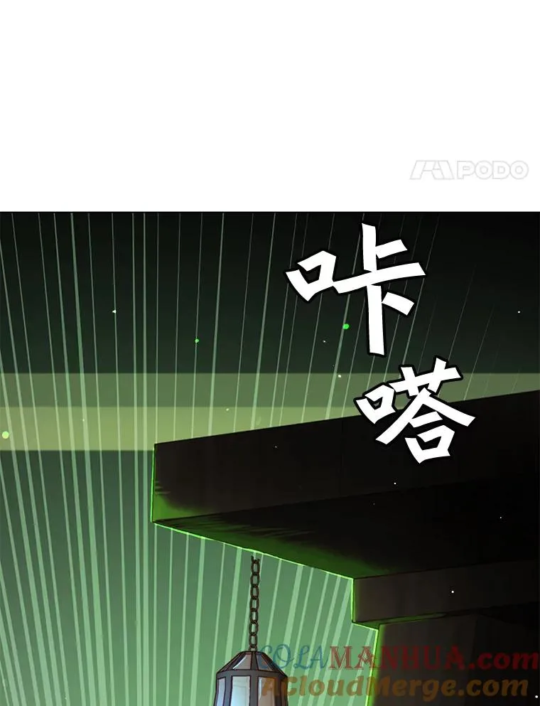 43.进入千日厂遗址72