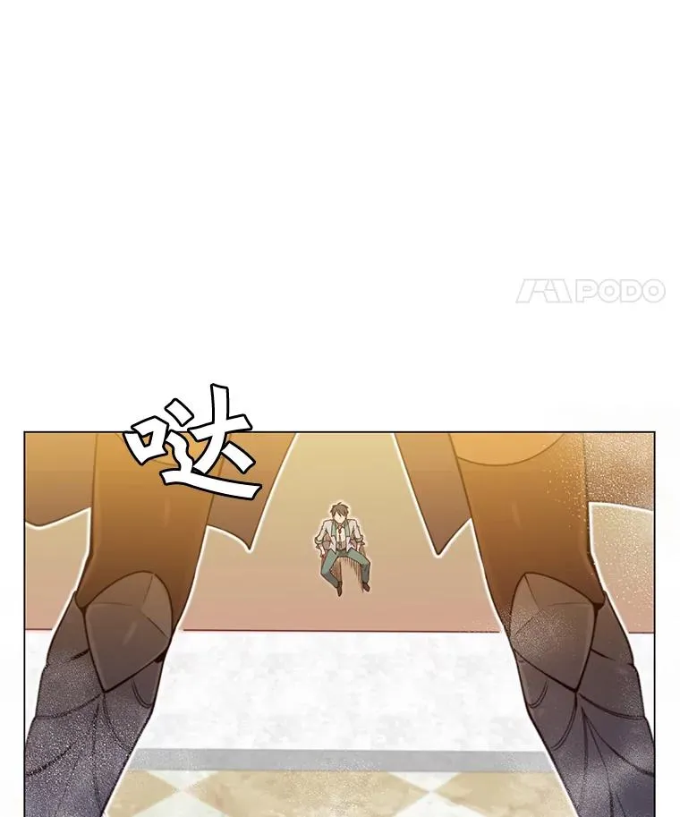 20.变异88