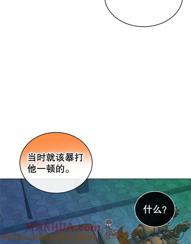 17.联手24
