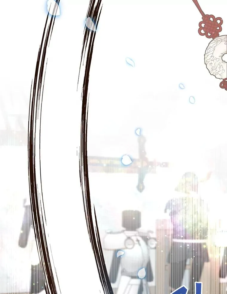 52.双生剑35