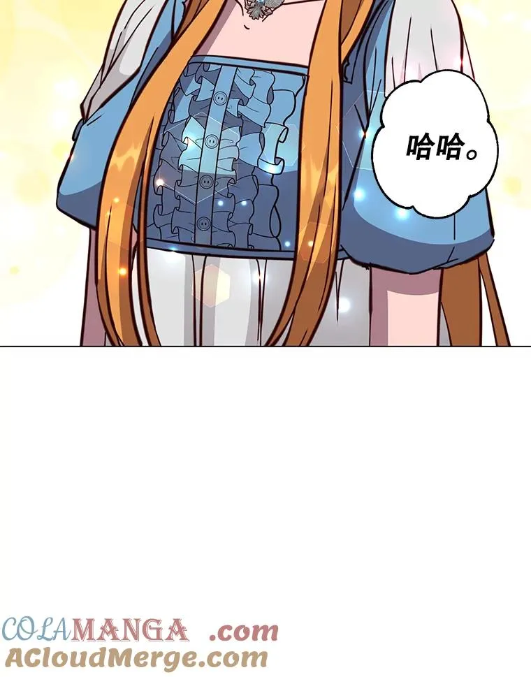 175.说谎的原因60