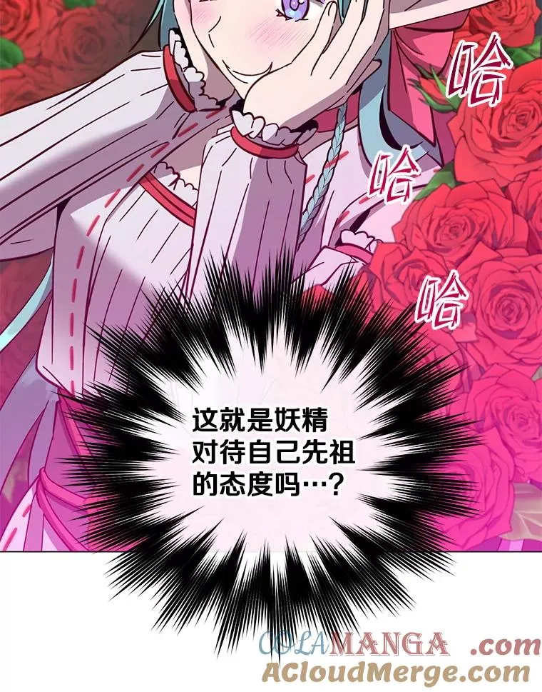 176.魅惑12