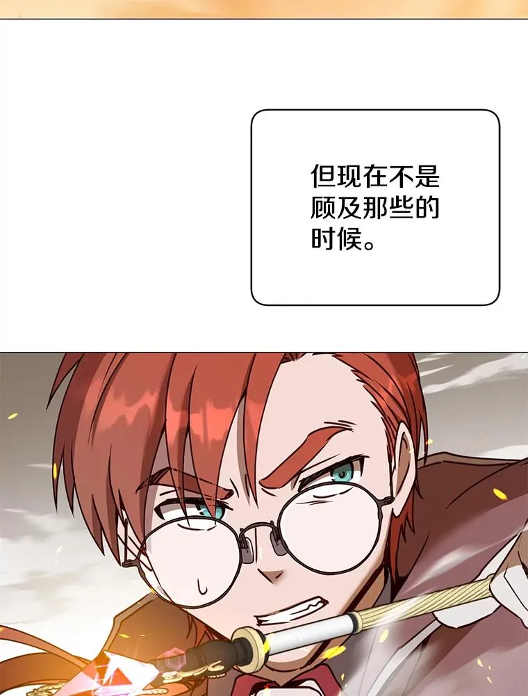 65.云璃被绑架15
