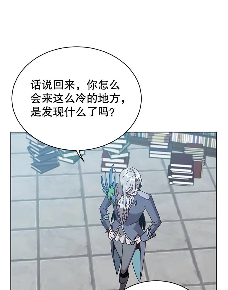 90.新朋友94