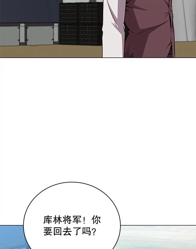 170.召唤朱雀45