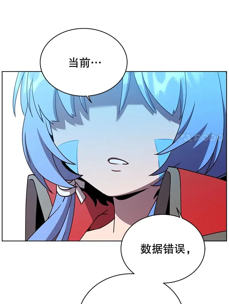 95.成为所有者67