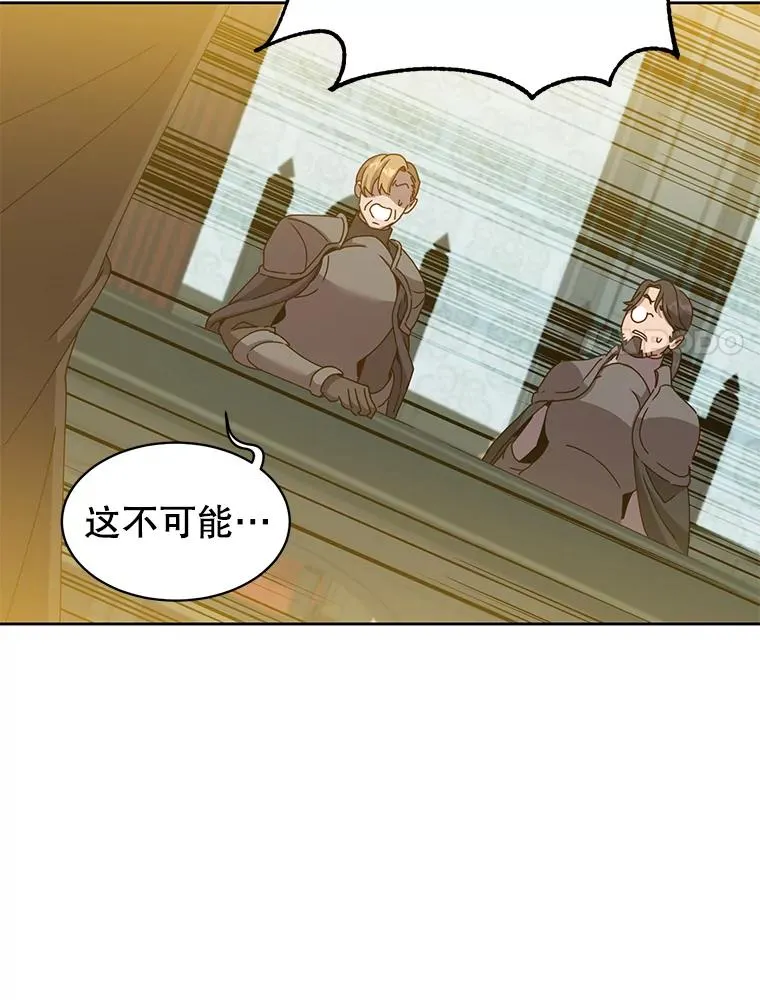 123.第一次见面35