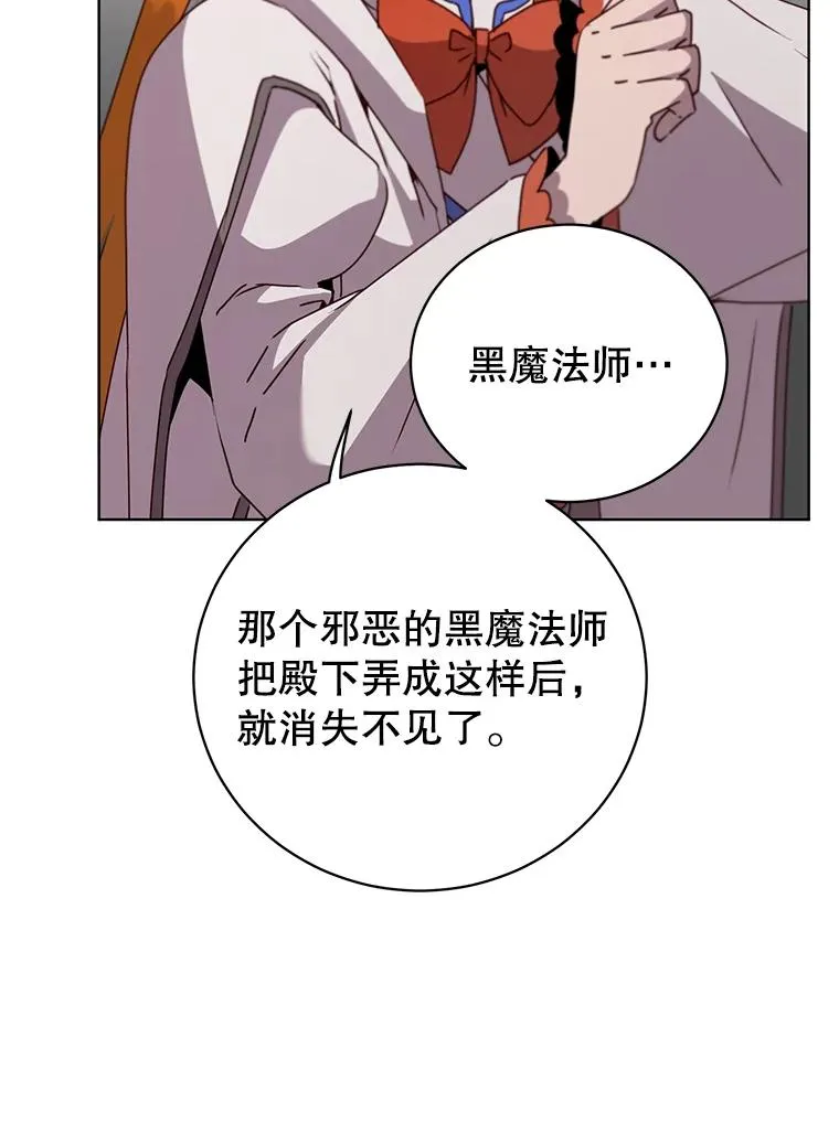 117.尚德拉1号10