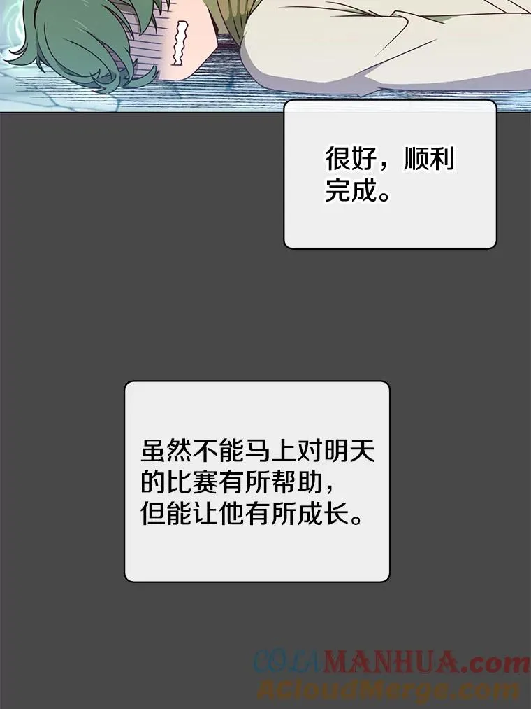 19.保险45