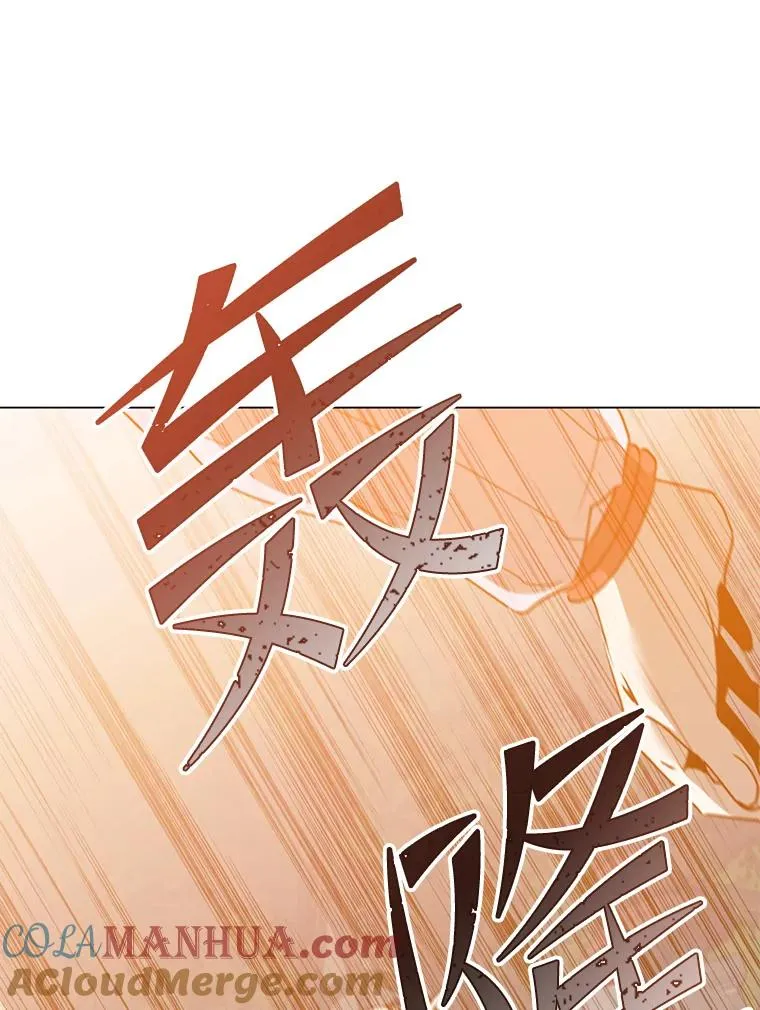 133.交易被拒28