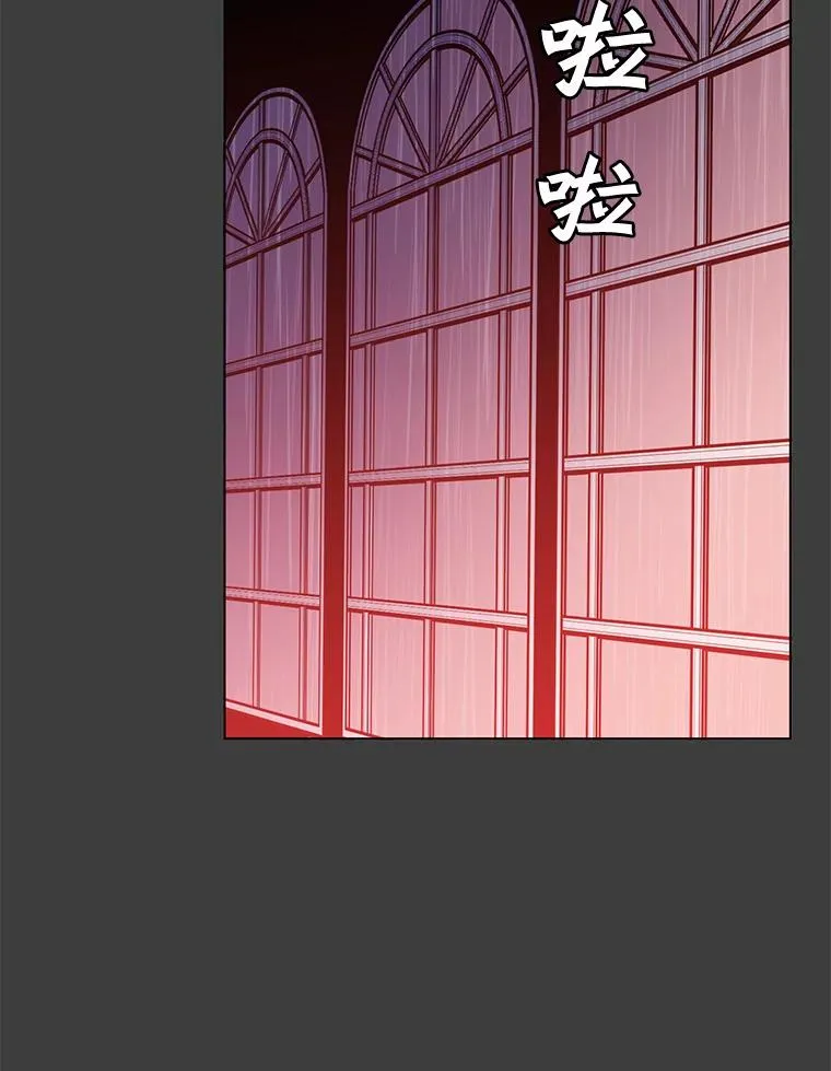 22.吸血鬼47
