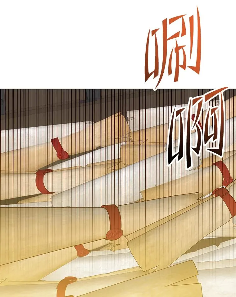 170.召唤朱雀75