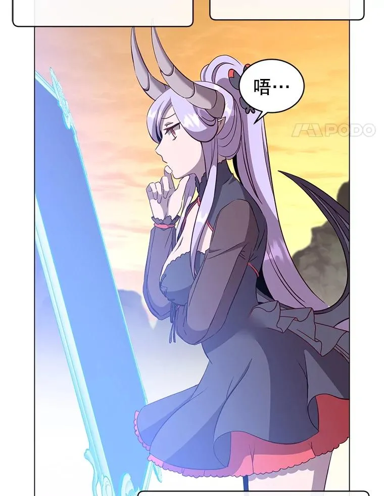 157.准备搅局33
