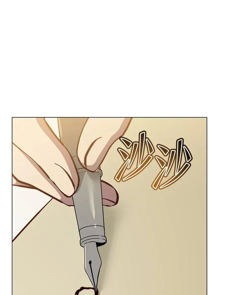 178.爱娜贝尔82
