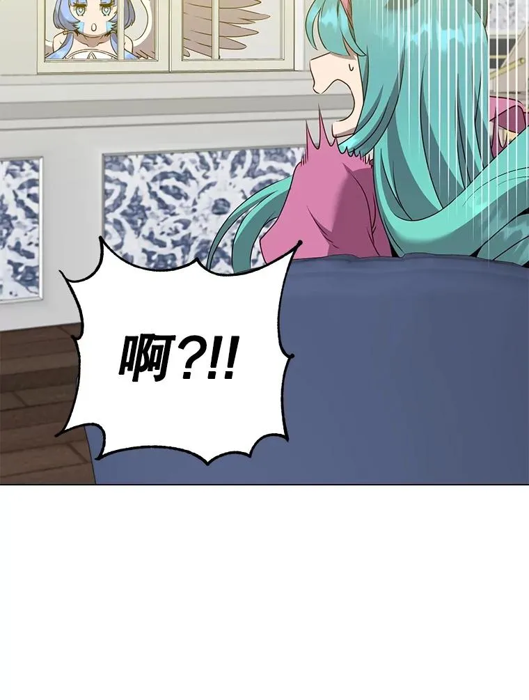 151.创造情人节73