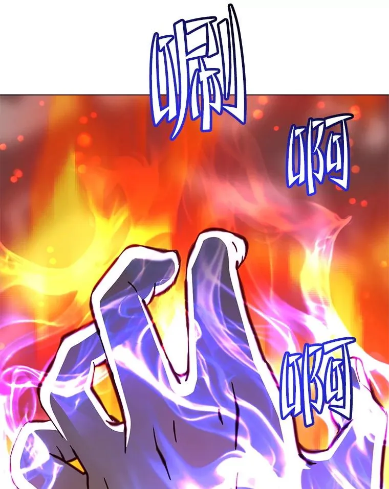 183.首战告捷35