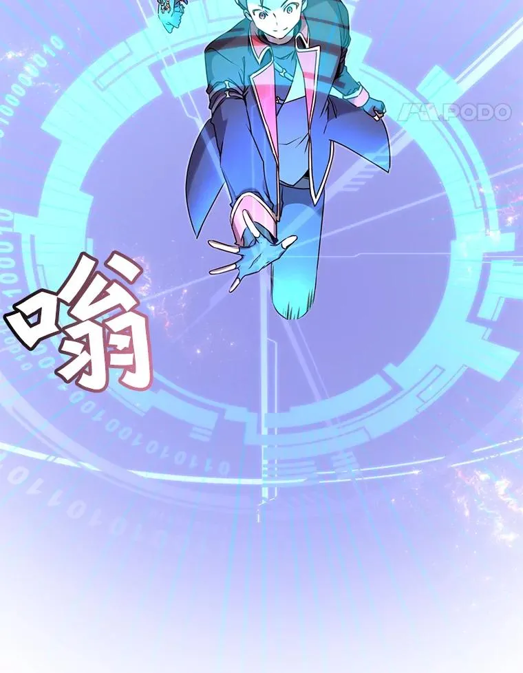 35.诅咒的核78