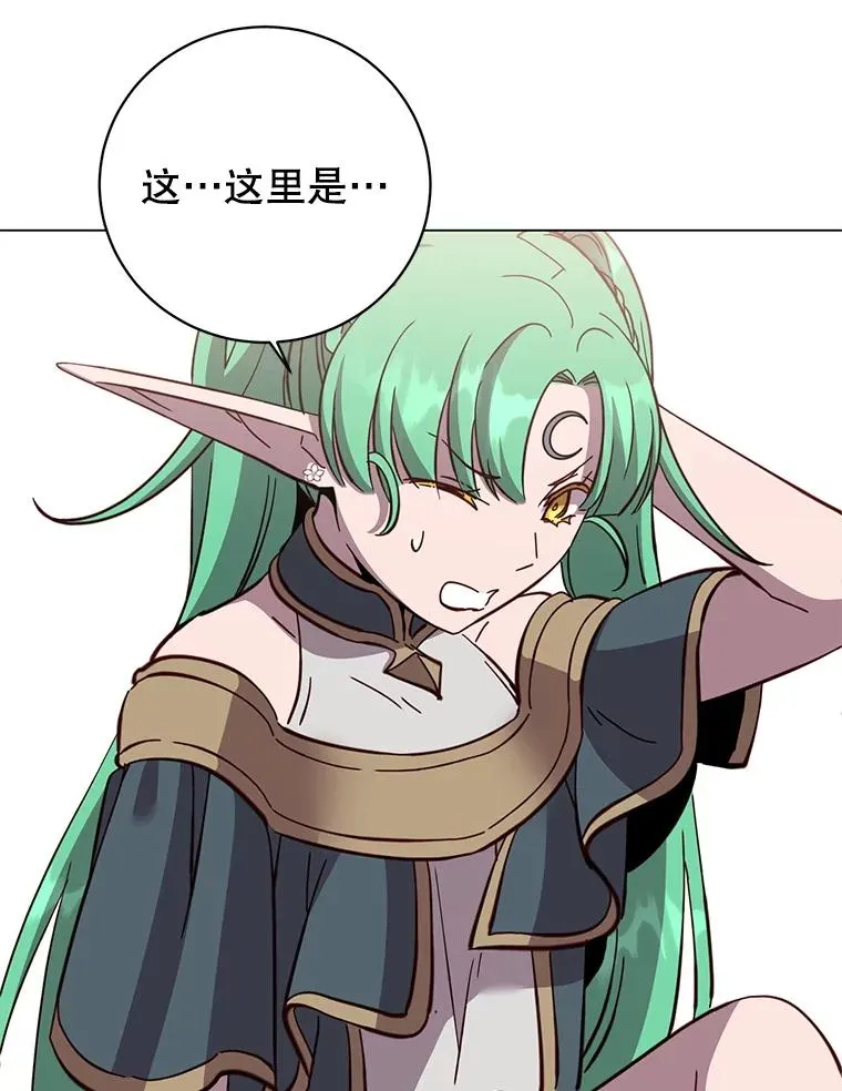 177.逼问74