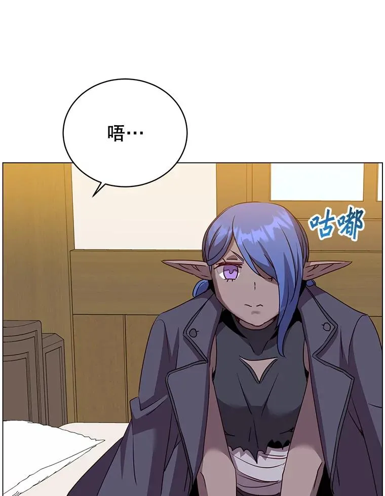 150.爸爸？49